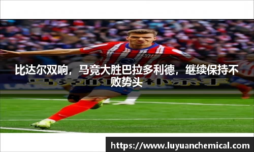 ladbrokes立博网址