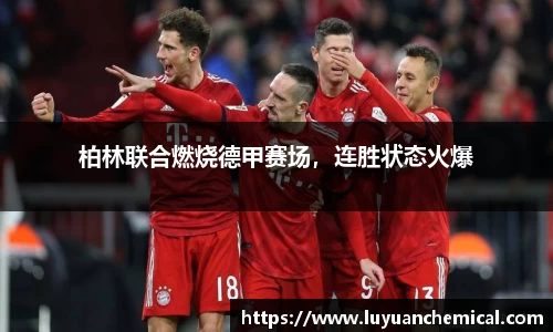 ladbrokes立博注册