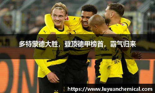 ladbrokes立博注册