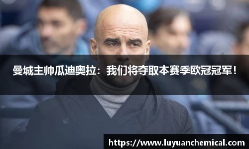 ladbrokes立博官网