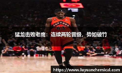 ladbrokes立博官网