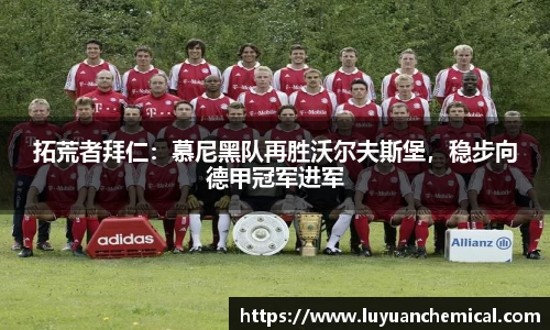 ladbrokes立博app