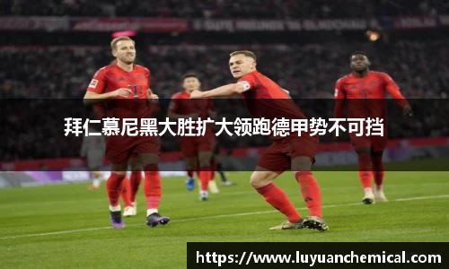 ladbrokes立博app