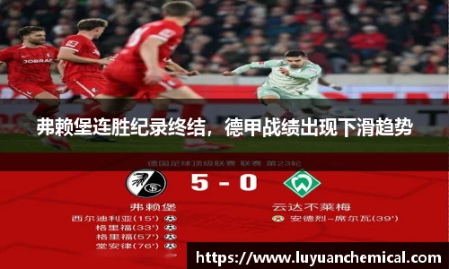 ladbrokes立博app