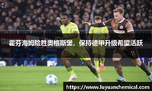 ladbrokes立博注册
