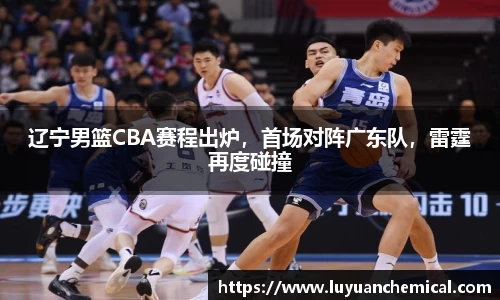 ladbrokes立博网址