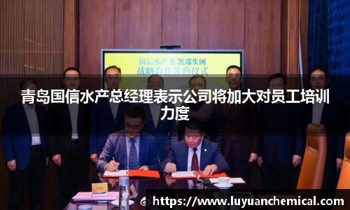 ladbrokes立博网址