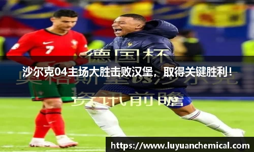 ladbrokes立博注册