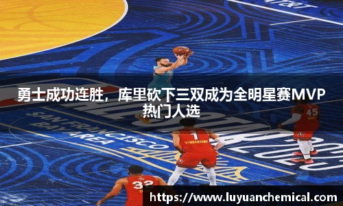 ladbrokes立博app