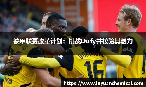 ladbrokes立博官网