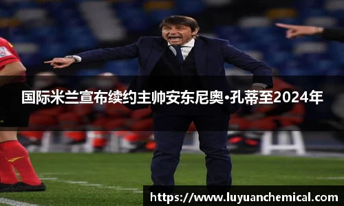 ladbrokes立博app
