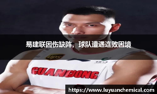 ladbrokes立博注册