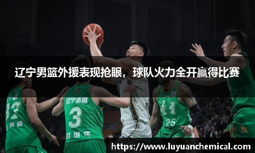 ladbrokes立博官网
