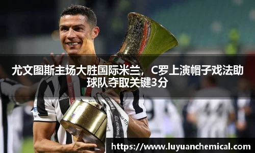 ladbrokes立博app
