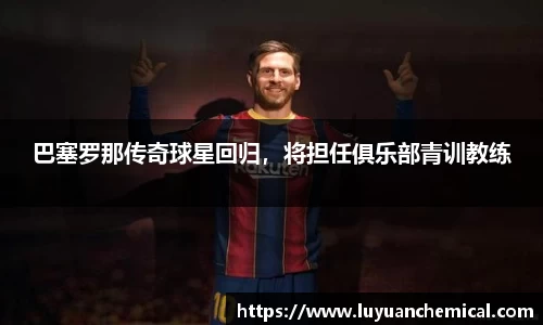ladbrokes立博官网
