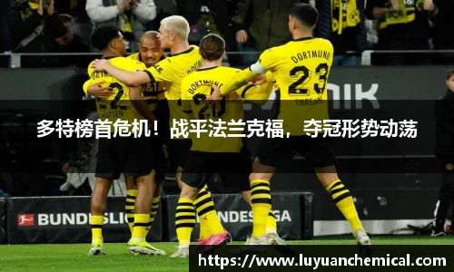 ladbrokes立博官网