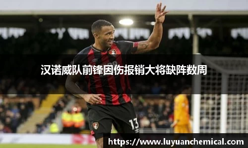 ladbrokes立博官网