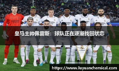 ladbrokes立博官网