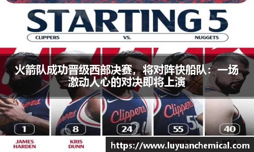 ladbrokes立博注册