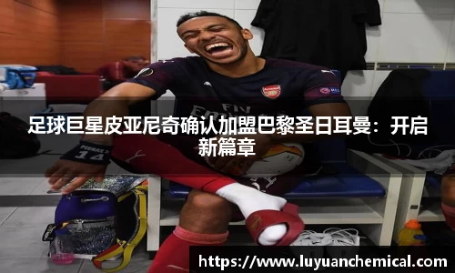 ladbrokes立博官网