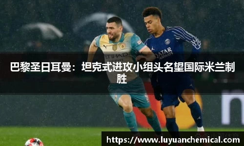 ladbrokes立博官网