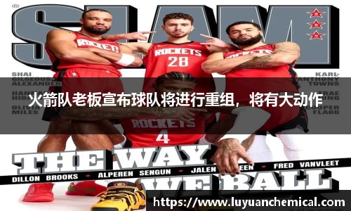 ladbrokes立博官网