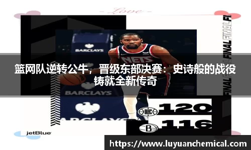 ladbrokes立博网址