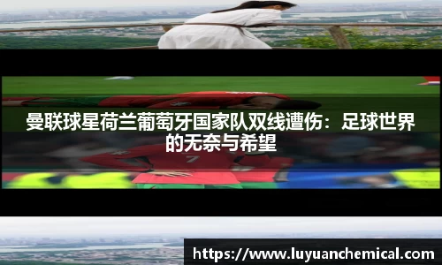 ladbrokes立博网址