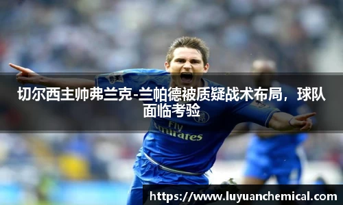 ladbrokes立博官网