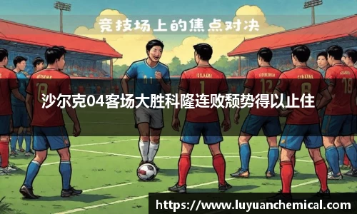 ladbrokes立博网址