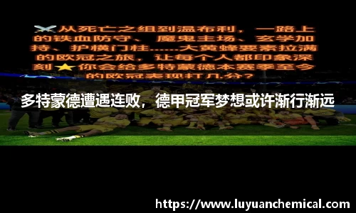 ladbrokes立博网址