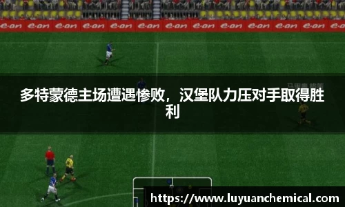 ladbrokes立博app