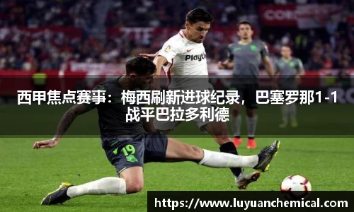 ladbrokes立博网址
