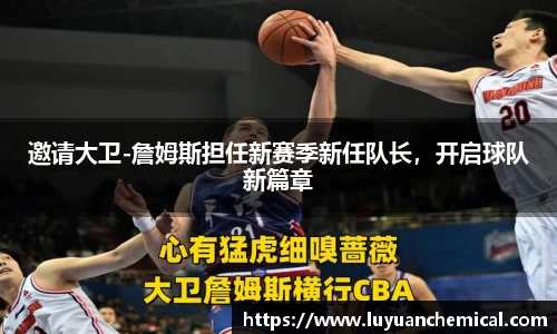 ladbrokes立博app