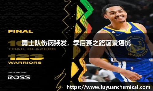 ladbrokes立博官网