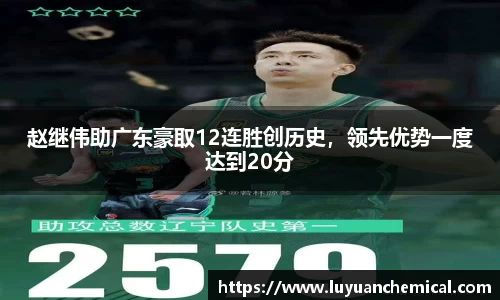 ladbrokes立博官网