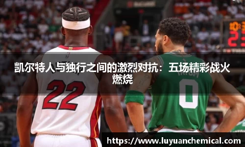 ladbrokes立博app