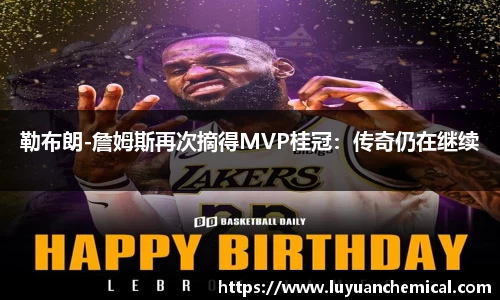 ladbrokes立博app
