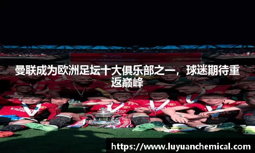 ladbrokes立博网址