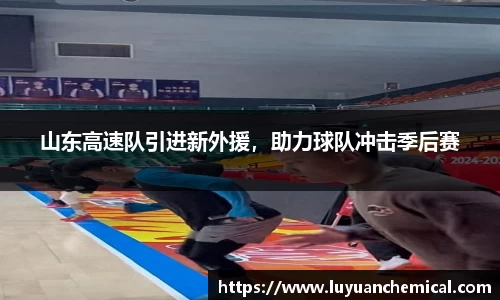 ladbrokes立博app