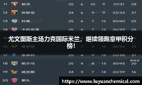 ladbrokes立博网址