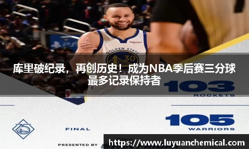 ladbrokes立博官网