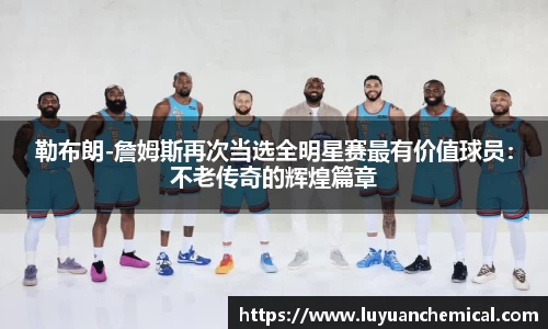 ladbrokes立博官网