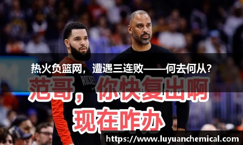 ladbrokes立博app