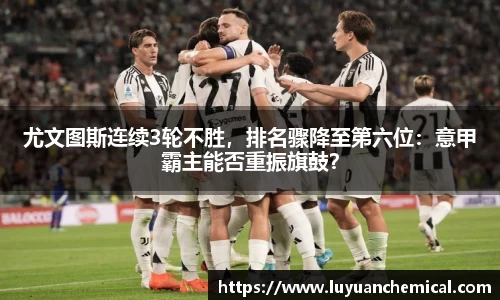 ladbrokes立博注册