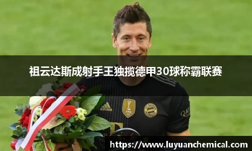 ladbrokes立博官网