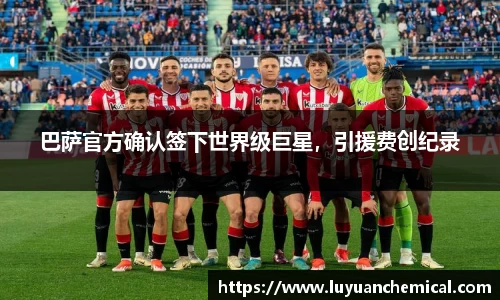 ladbrokes立博app