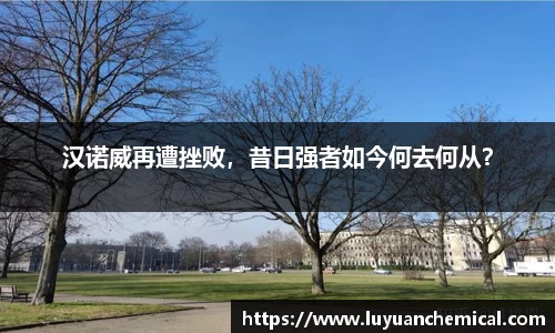 ladbrokes立博官网