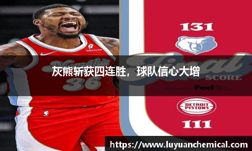 ladbrokes立博网址