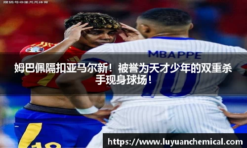 ladbrokes立博官网